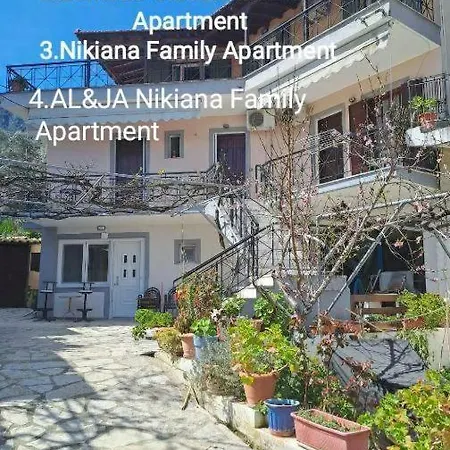 דירה Lefkada Classic Two Bedroom *